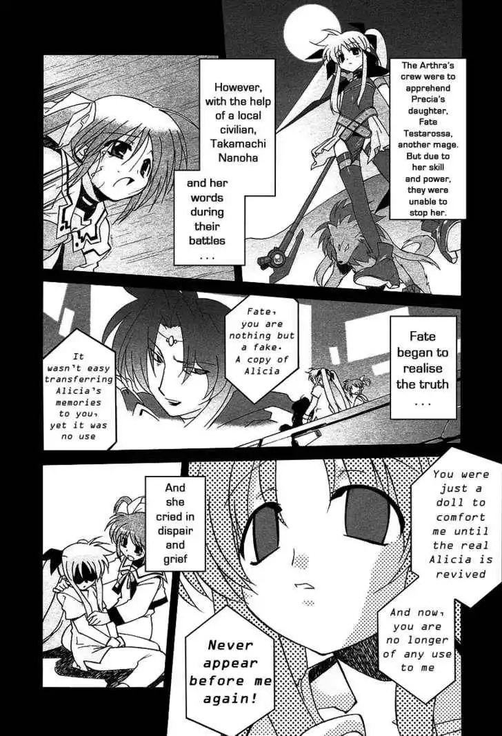 Mahou Shoujo Lyrical Nanoha A's Chapter 1.1 3